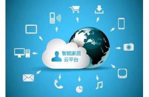 賽億科技 以創(chuàng)新網(wǎng)絡(luò)技術(shù)驅(qū)動(dòng)物聯(lián)網(wǎng)解決方案，賦能行業(yè)數(shù)字化轉(zhuǎn)型